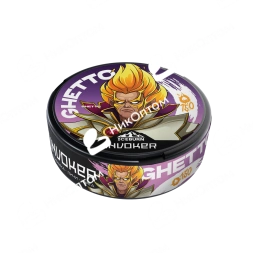 ICEBURN - GHxSUP - INVOKER - Клубника, Личи и Мята (150mg)