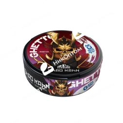 ICEBURN - GHxSUP - SHAO KHAN - Энергетик и Барбарис (150mg)