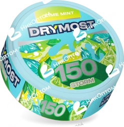 DRYMOST - Lime Mint - Лайм-мята (150mg)