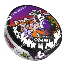 ШОК - X - Черника и Малина (201mg)