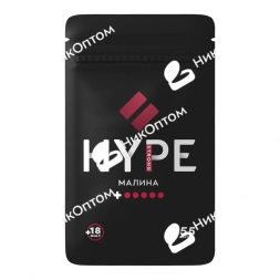 HYPE - V2 - Малина (60mg)
