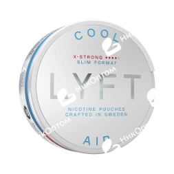 LYFT - COOL AIR - X-STRONG