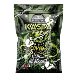 KASTA - COVID - Психоз из Абсента