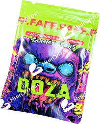 DOZA by FAFF. - GUMMY BEARS - Мармеладные Мишки (75mg)