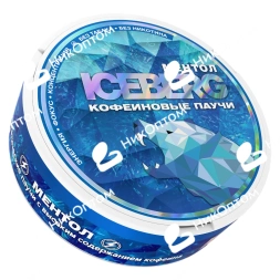 ICEBERG - Кофеиновые Паучи - 9.5% - MENTHOL - Ментол