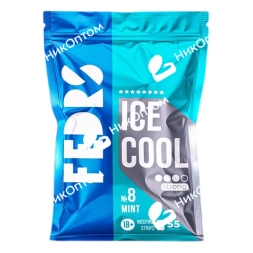 FEDRS - ICE COOL - 8 - MINT (100mg)