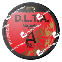 D.L.T.A. - ADRENALINE - HOT EFFECT (150mg)