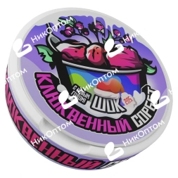 ШОК - NEW YEAR L.E. - КЛЮКВЕННЫЙ СОРБЕТ (205mg)