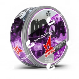 ARQA - CS GO - Astralis - Клюква-Малина (120mg)