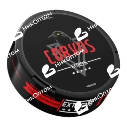 CORVUS - Extreme (50mg)