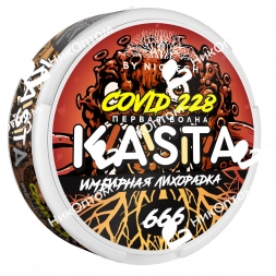 KASTA - Covid - 1 волна - Имбирная лихорадка (120mg)