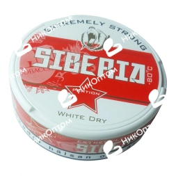 SIBERIA Red - White Dry - 16g