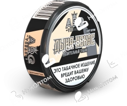 A.R.Q - Light Edition - Дыня-Кокос