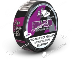 A.R.Q - Light Edition - Кока-Кола