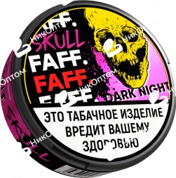 FAFF. SKULL - ЧЗ (акциз) - 15gr - DARK NIGHT - Черная смородина