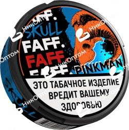 FAFF. SKULL - ЧЗ (акциз) - 15gr - PINKMAN - Грейпфрут и Черника
